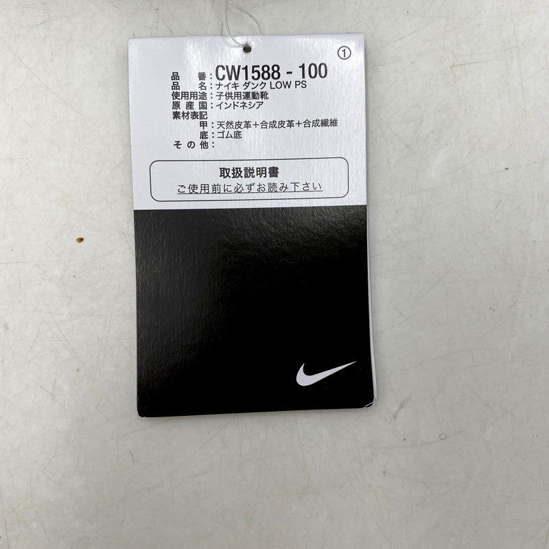 【中古美品】【キッズ】 NIKE ナイキ DUNK LOW (PS) CW1588-100 ダンク ロー PS スニーカー シューズ 靴 160-241112-as-26-izu サイズ：18cm カラー：WHITE/BLACK-WHITE 万代Net店