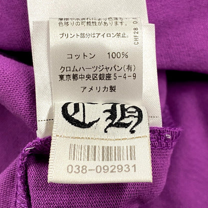 【中古美品】【メンズ】 CHROME HEARTS クロムハーツ × MATTY BOY マッティボーイ PPO U SS PKT CREW ショートスリーブ ポケット クルーネック Tシャツ 半袖 トップス 190-241119-as-26-izu サイズ：XL カラー：パープル 万代Net店