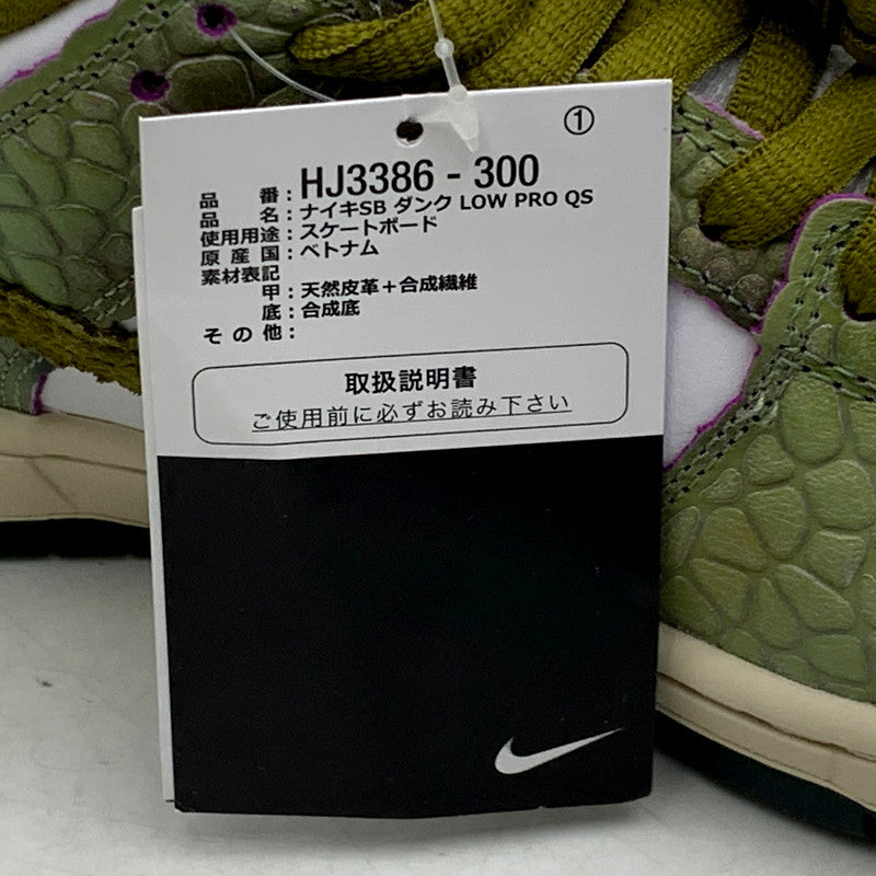 【中古美品】【メンズ/レディース】 NIKE SB ナイキエスビー × ALEXIS SABLONE アレクシスサブローン DUNK LOW PRO QS HJ3386-300 ダンク ロー プロ QS スニーカー シューズ 靴 160-241113-as-17-izu サイズ：26cm カラー：OIL GREEN/DESERT MOSS-WHITE 万代Net店