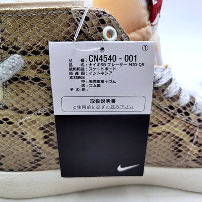 【中古美品】【メンズ】 NIKE SB ナイキエスビー × SOULLAND ソウルランド BLAZER MID QS CN4540-001 ブレザー ミッド QS スニーカー シューズ 靴 160-241120-as-27-izu サイズ：27.5cm カラー：LIGHT BONE/WHITE-PURE PLATINUM 万代Net店