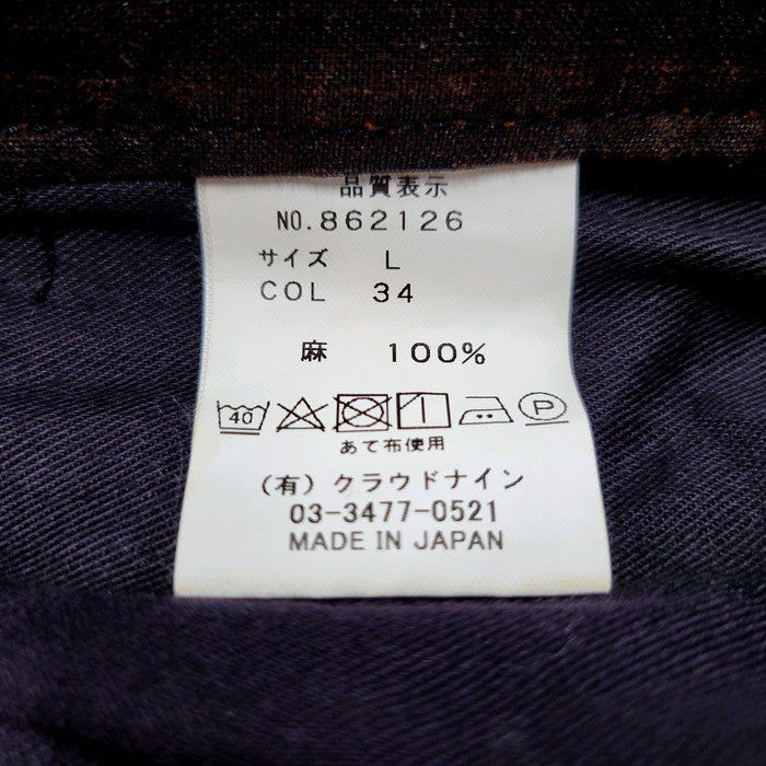 【中古品】【メンズ】 HAVERSACK ハバーザック LINEN TYPEWRITER WIDE EASY PANTS 862126 リネン タイプライター ワイド イージーパンツ ボトムス 151-241125-as-25-izu サイズ：L カラー：ブラウン系 万代Net店