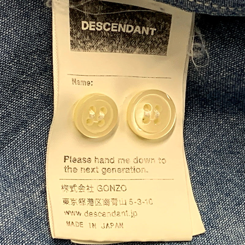 【中古品】【メンズ】 DESCENDANT ディセンダント 23SS KENNEDY'S CHAMBRAY LS SHIRT シャンブレー ロングスリーブ シャツ 長袖 トップス 142-241123-as-36-izu サイズ：4 カラー：ライトインディゴ 万代Net店