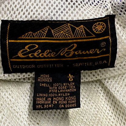 【中古品】【メンズ】 Eddie Bauer エディー・バウアー 80S NYLON HUNTING JACKET ナイロン ハンティングジャケット アウター 146-241124-as-09-izu サイズ：L カラー：グレー 万代Net店