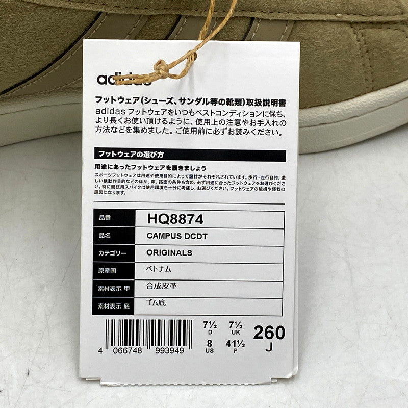 【中古美品】【メンズ/レディース】 adidas アディダス × DESCENDANT ディセンダント CAMPUS HQ8874 キャンパス スニーカー シューズ 靴 161-241128-as-06-izu サイズ：26cm カラー：HEMP/HEMP/CORE BLACK 万代Net店