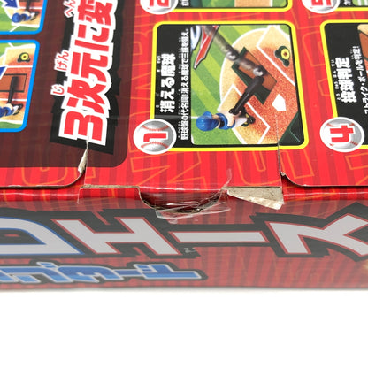 【中古美品】 エポック社 野球盤3Dエース スタンダード ボードゲーム テーブルゲーム おもちゃ 038-260919-AS-12-hon 万代Net店