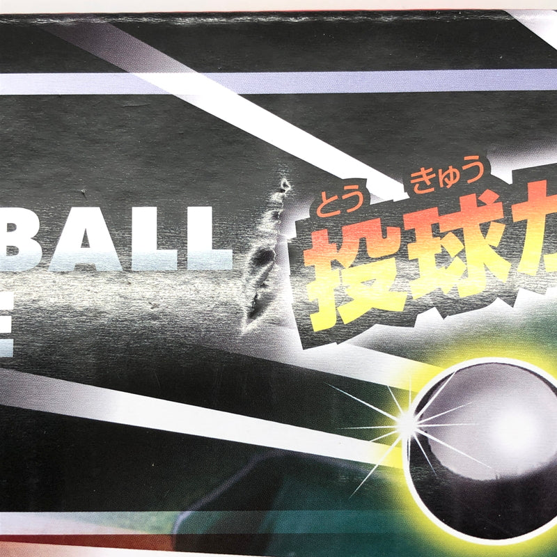 【中古美品】 エポック社 野球盤3Dエース スタンダード ボードゲーム テーブルゲーム おもちゃ 038-260919-AS-12-hon 万代Net店