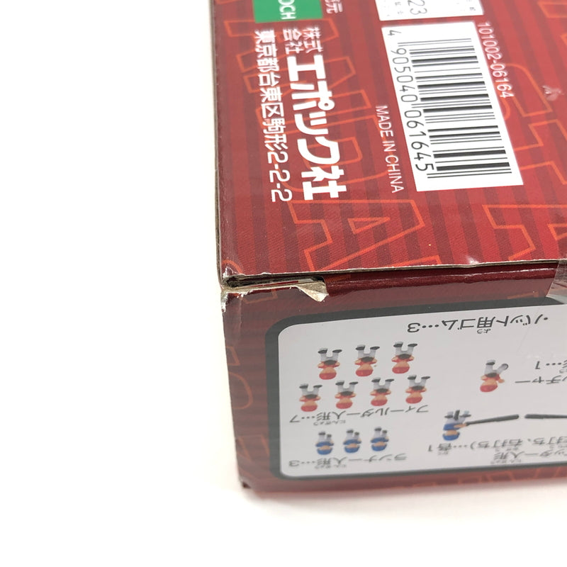 【中古美品】 エポック社 野球盤3Dエース スタンダード ボードゲーム テーブルゲーム おもちゃ 038-260919-AS-12-hon 万代Net店
