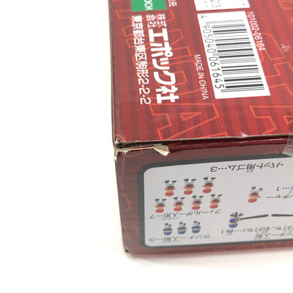 【中古美品】 エポック社 野球盤3Dエース スタンダード ボードゲーム テーブルゲーム おもちゃ 038-260919-AS-12-hon 万代Net店