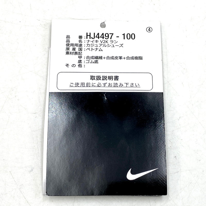 【中古品】【メンズ】 NIKE ナイキ V2K RUN HJ4497-100 V2K ラン スニーカー シューズ 靴 160-241129-as-14-izu サイズ：33cm カラー：SUMMIT WHITE/METALLIC SILVER 万代Net店