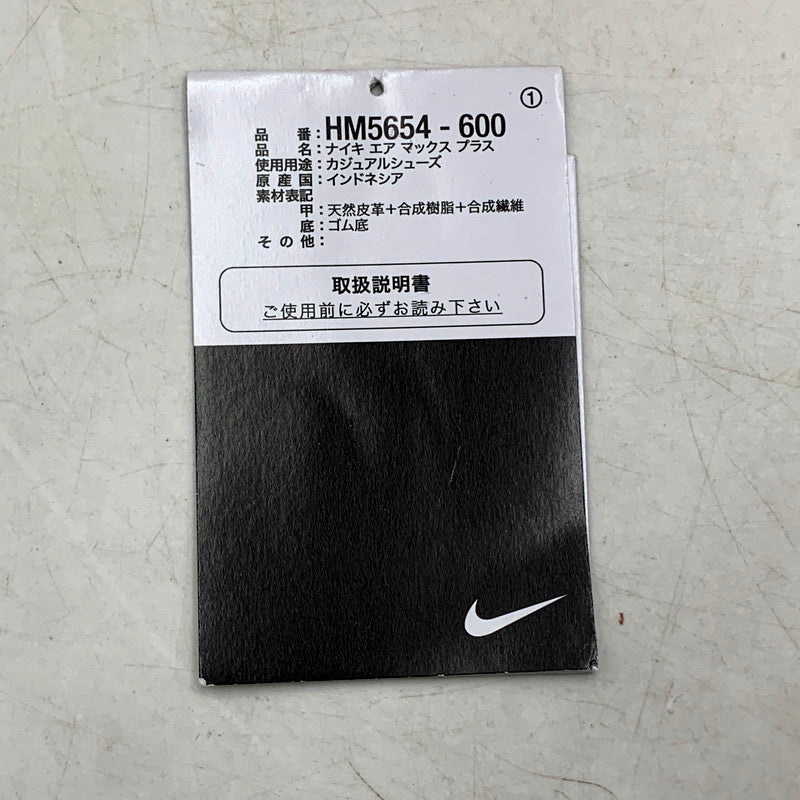 【中古品】【メンズ】 NIKE ナイキ AIR MAX PLUS HM5654-600 エア マックス プラス スニーカー シューズ 靴 160-241128-as-13-izu サイズ：33cm カラー：TEAM RED/SAIL 万代Net店