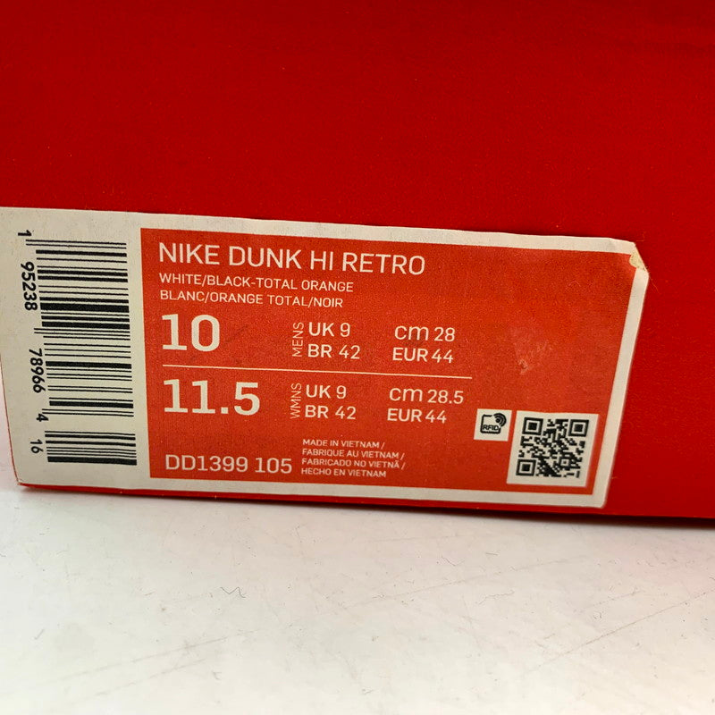 【中古美品】【メンズ】 NIKE ナイキ DD1399-105 DUNK HIGH CHAMPIONSHIP WHITE ダンク ハイ チャンピオンシップ ホワイト スニーカー シューズ 靴 160-241130-mm-14-izu サイズ：28.0cm カラー：ブラック/ホワイト 万代Net店