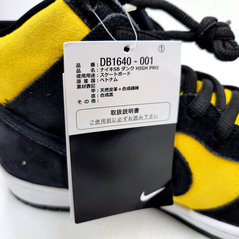 【中古品】【メンズ】 NIKE SB ナイキエスビー DUNK HIGH PRO DB1640-001 ダンク ハイ プロ スニーカー シューズ 靴 160-241130-ay-04-izu サイズ：27.5cm カラー：BLACK/BLACK-VARSITY MAIZE 万代Net店