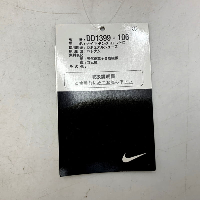 【中古美品】【メンズ】 NIKE ナイキ DD1399-106 DUNK HIGH CHAMPIONSHIP WHITE AND RED ダンク ハイ チャンピオンシップ スニーカー シューズ 靴 160-241130-mm-11-izu サイズ：28cm カラー：ホワイト/レッド 万代Net店