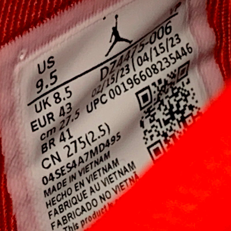 【中古品】【メンズ】 NIKE ナイキ JORDAN MVP DZ4475-006 ジョーダン MVP スニーカー シューズ 靴 160-241206-as-10-izu サイズ：27.5cm カラー：BLACK/DARK CONCORD 万代Net店