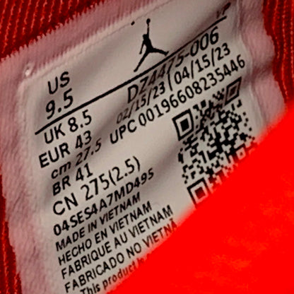 【中古品】【メンズ】 NIKE ナイキ JORDAN MVP DZ4475-006 ジョーダン MVP スニーカー シューズ 靴 160-241206-as-10-izu サイズ：27.5cm カラー：BLACK/DARK CONCORD 万代Net店