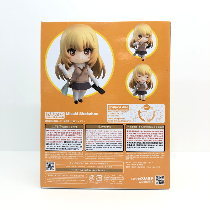【中古美品】 未開封品 とある科学の超電磁砲T ねんどろいど 食蜂操祈 グッドスマイルカンパニー アクションフィギュア 053-260726-CN-23-hon 万代Net店