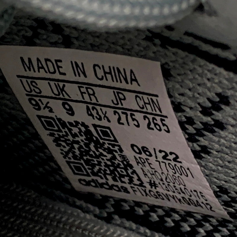 【中古美品】【メンズ】 adidas アディダス YEEZY BOOST 350 V2 HQ2060 イージーブースト 350 V2 スニーカー シューズ 靴 161-241209-as-15-izu サイズ：27.5cm カラー：SALT/CORE BLACK/SALT 万代Net店