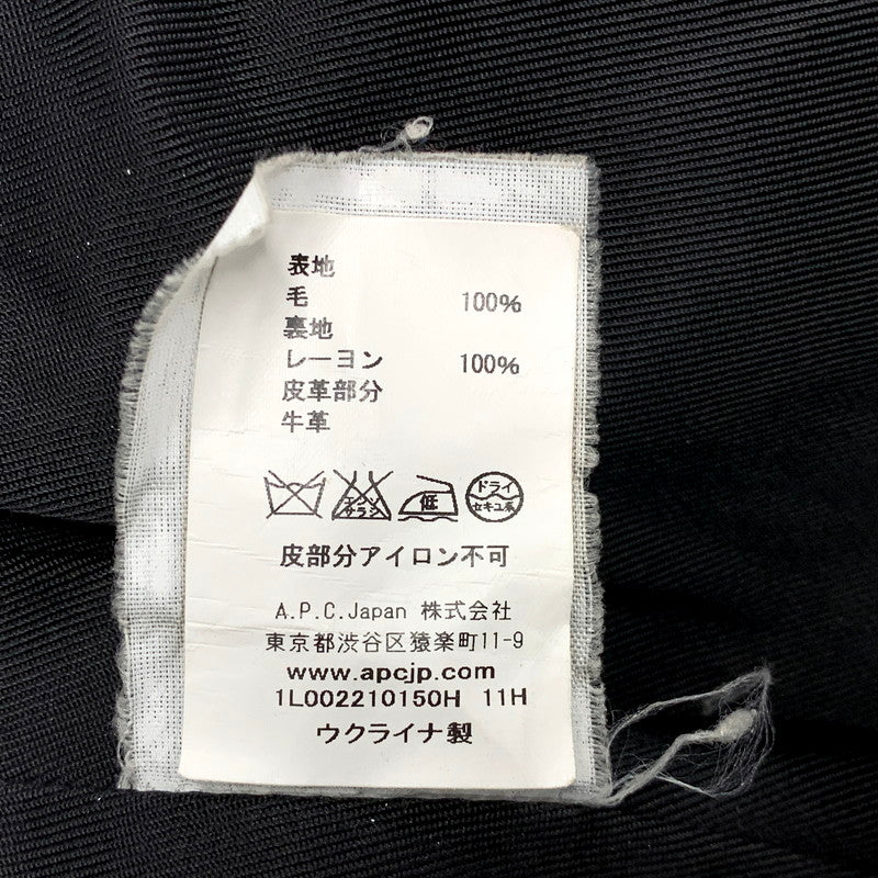 【中古品】【メンズ】 A.P.C. アーペーセー HOODED DUFFLE COAT フーデッド ダッフルコート アウター 141-241215-as-32-izu サイズ：XS カラー：ブラック 万代Net店