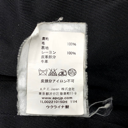 【中古品】【メンズ】 A.P.C. アーペーセー HOODED DUFFLE COAT フーデッド ダッフルコート アウター 141-241215-as-32-izu サイズ：XS カラー：ブラック 万代Net店