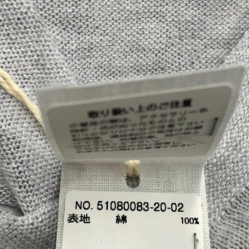 【中古品】【レディース】 45R フォーティファイブ・アール 51080083 ホール超ガーゼの908タートル 長袖 トップス 168-241217-as-15-izu サイズ：02 カラー：グレー 万代Net店