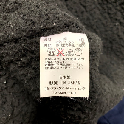 【中古品】【メンズ】 ARVOR MAREE アルボーマレー BOA LINER HOODED JACKET ボアライナーフーデッドジャケット アウター 長袖 141-241223-ma-18-izu サイズ：2 カラー：紺 万代Net店