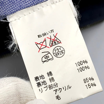 【中古品】【メンズ】 Brooks Brothers ブルックスブラザーズ 55501-02 CHECK ZIP BLOUSON チェックジップブルゾン アウター 長袖 147-241223-ma-39-izu サイズ：S カラー：グリーン/ネイビー 万代Net店