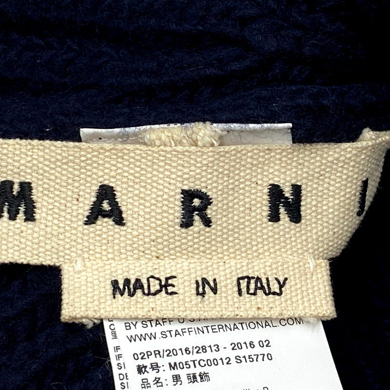 【中古品】【メンズ/レディース】 MARNI マルニ RIBBED HAT M05TC0012 リブハット ニット帽 帽子 185-241229-as-08-izu サイズ：S カラー：ネイビー 万代Net店