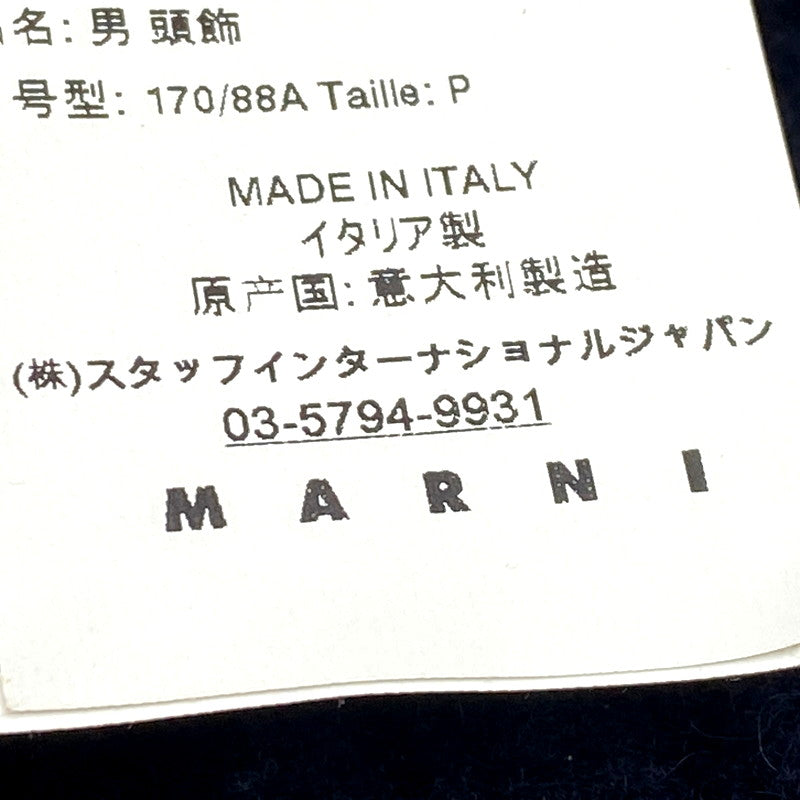 【中古品】【メンズ/レディース】 MARNI マルニ RIBBED HAT M05TC0012 リブハット ニット帽 帽子 185-241229-as-08-izu サイズ：S カラー：ネイビー 万代Net店