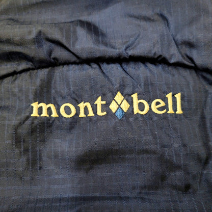 【中古品】【メンズ/レディース】 mont-bell モンベル DENALI PACK 20 ディナリーパック20 リュック バッグ カバン 鞄 188-241224-as-14-izu カラー：ネイビー 万代Net店