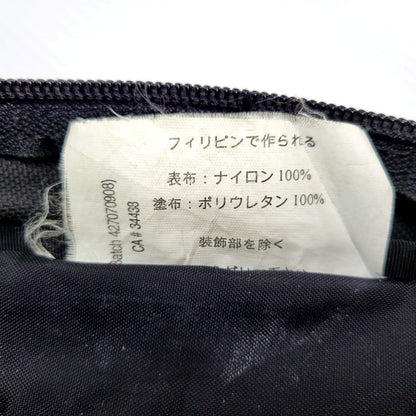 【ジャンク品】【メンズ/レディース】 ARC'TERYX アークテリクス ARRO 22 BACKPACK アロー22 バックパック リュック バッグ カバン 鞄 188-241224-as-15-izu カラー：ブラック 万代Net店