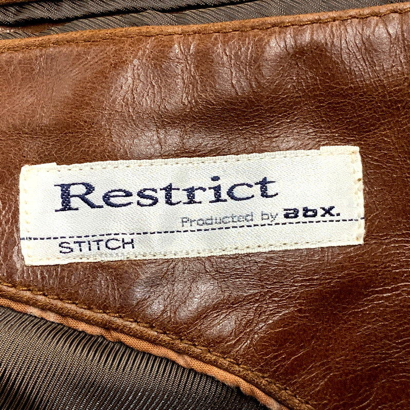 【中古品】【メンズ】  RESTRICT SHEEPSKIN LEATHER TAILORED JACKET シープスキンレザーテーラードジャケット アウター 長袖 146-241223-ma-41-izu サイズ：2 カラー：茶 万代Net店