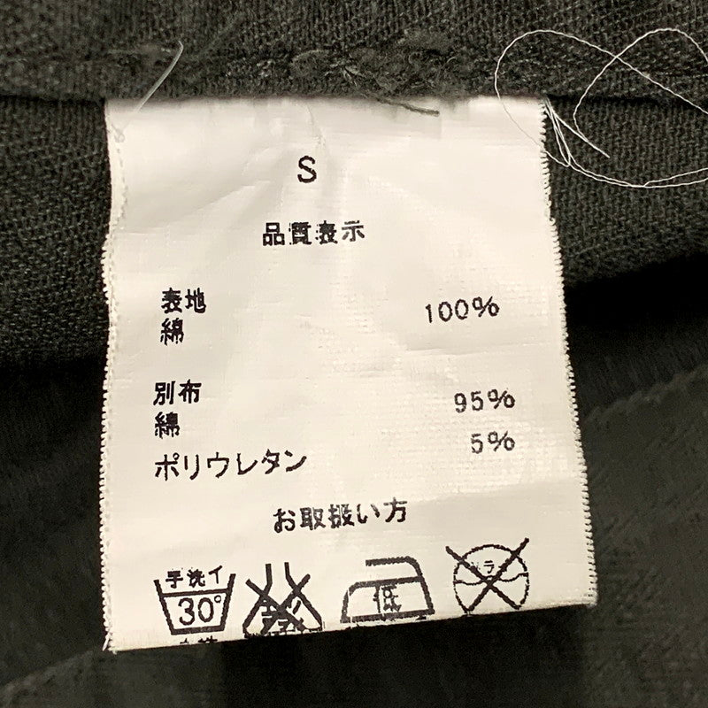 【中古品】【メンズ】  THE HIGHEST END ザハイエストエンド JACKET ジャケット アウター 145-241231-as-07-izu サイズ：S カラー：カーキ系 万代Net店