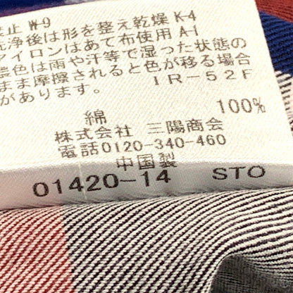 【中古品】【メンズ】 BLACK LABELCRESTBRIDGE ブラックレーベル・クレストブリッジ LS CHECK SHIRT 51M01-100-28 ロングスリーブ チェックシャツ 長袖 トップス 141-250102-as-07-izu サイズ：S カラー：マルチカラー 万代Net店