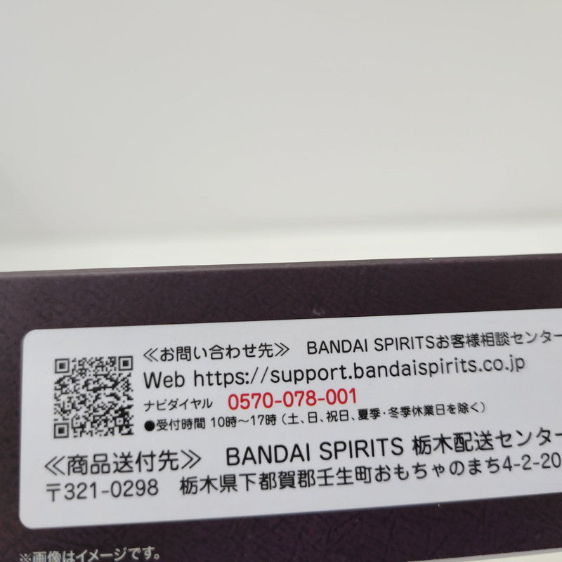 【中古美品】 S.H.F ウルヴァリン デッドプール&ウルヴァリン 055-260810-kk-05-izuh 万代Net店