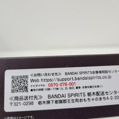 【中古美品】 S.H.F ウルヴァリン デッドプール&ウルヴァリン 055-260810-kk-05-izuh 万代Net店