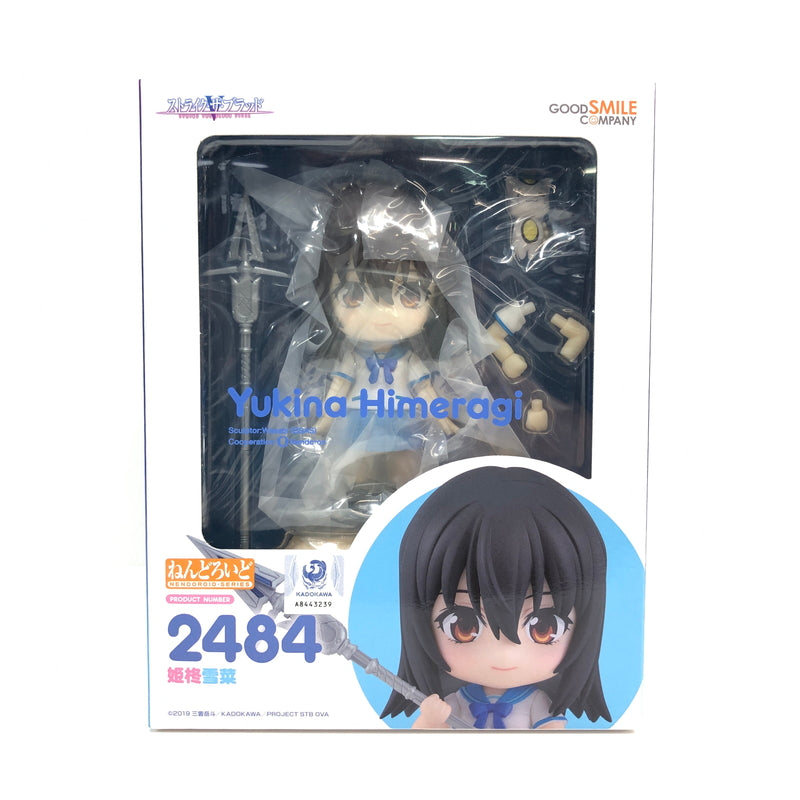 【中古美品】 未開封品 グッドスマイルカンパニー ストライク・ザ・ブラッド ねんどろいど 姫柊雪菜 アクションフィギュア 053-260726-CN-15-hon 万代Net店