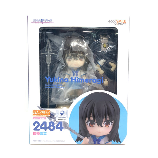 【中古美品】 未開封品 グッドスマイルカンパニー ストライク・ザ・ブラッド ねんどろいど 姫柊雪菜 アクションフィギュア 053-260726-CN-15-hon 万代Net店