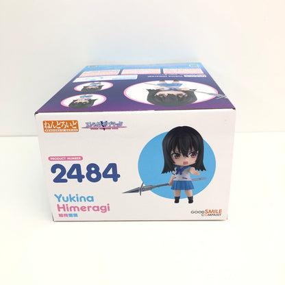 【中古美品】 未開封品 グッドスマイルカンパニー ストライク・ザ・ブラッド ねんどろいど 姫柊雪菜 アクションフィギュア 053-260726-CN-15-hon 万代Net店
