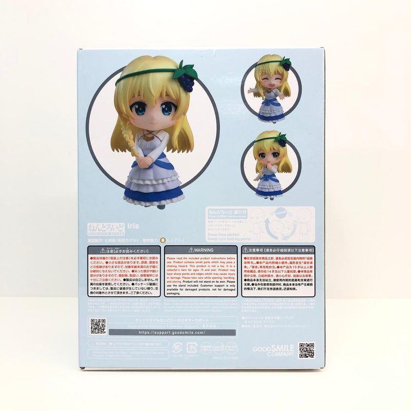 【中古美品】 未開封品 グッドスマイルカンパニー この素晴らしい世界に祝福を!3 ねんどろいど アイリス アクションフィギュア 053-260726-CN-19-hon 万代Net店