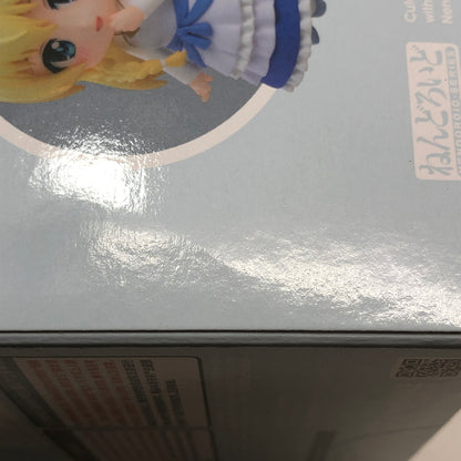 【中古美品】 未開封品 グッドスマイルカンパニー この素晴らしい世界に祝福を!3 ねんどろいど アイリス アクションフィギュア 053-260726-CN-19-hon 万代Net店