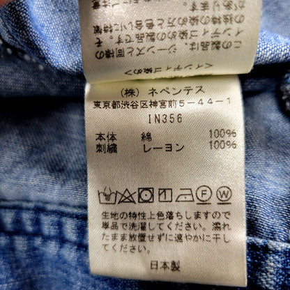 【中古品】【メンズ】 Needles ニードルス PAPILLON WESTERN DENIM JACKET IN356 パピヨン ウエスタンデニムジャケット アウター 140-241229-as-12-izu サイズ：M カラー：インディゴ 万代Net店