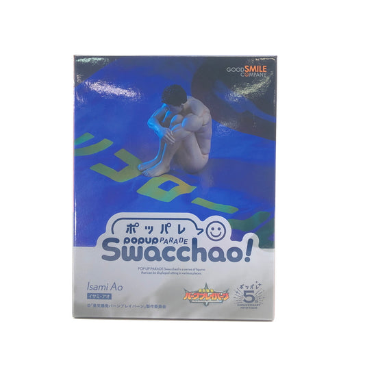 【未使用品】 ポッパレ Swacchao! 勇気爆発 バーンブレイバーン イサミ・アオ フィギュア グッドスマイルカンパニー 038-260726-CN-5-hon 万代Net店