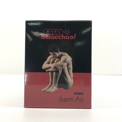 【未使用品】 ポッパレ Swacchao! 勇気爆発 バーンブレイバーン イサミ・アオ フィギュア グッドスマイルカンパニー 038-260726-CN-5-hon 万代Net店