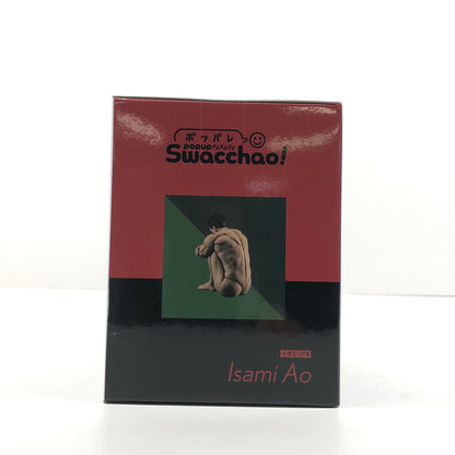 【未使用品】 ポッパレ Swacchao! 勇気爆発 バーンブレイバーン イサミ・アオ フィギュア グッドスマイルカンパニー 038-260726-CN-5-hon 万代Net店