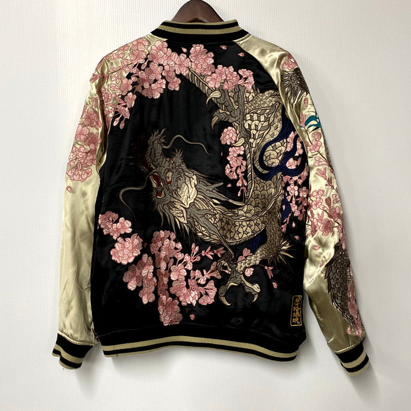 【中古品】【メンズ】  絡繰魂 粋 カラクリダマシイ イキ SOUVENIR JACKET 273051 スーベニアジャケット 桜×龍神 スカジャン アウター 145-250107-as-11-izu サイズ：L カラー：ブラック 万代Net店