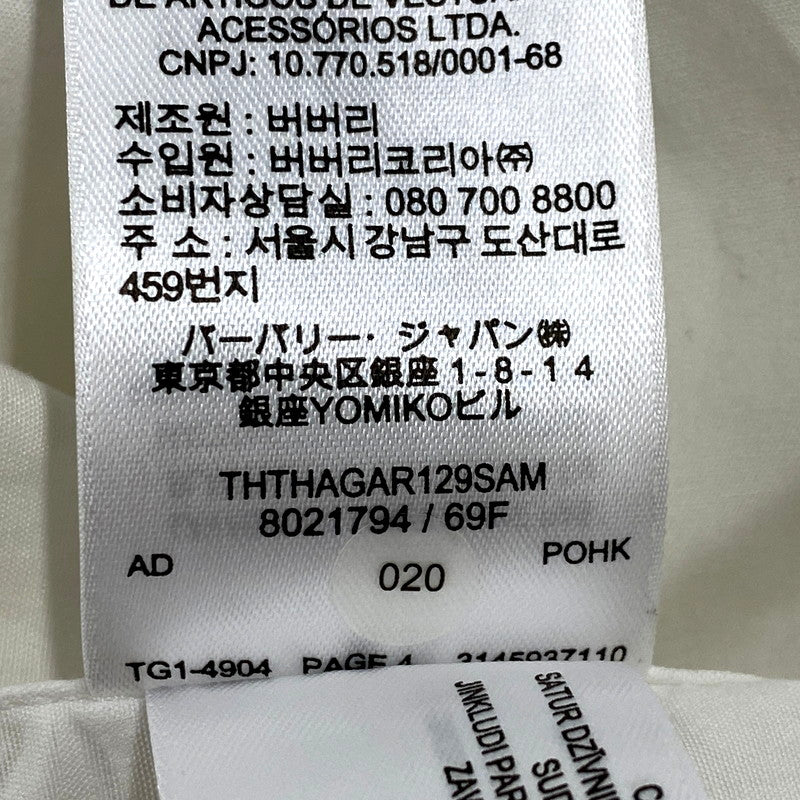 【中古品】【メンズ】 BURBERRY LONDON バーバリー ロンドン LOGO STRETCH COTTON SHIRT 8021794 ロゴストレッチ コットンシャツ 長袖 トップス 141-250107-as-15-izu サイズ：M カラー：ホワイト 万代Net店