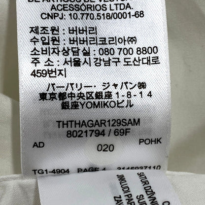 【中古品】【メンズ】 BURBERRY LONDON バーバリー ロンドン LOGO STRETCH COTTON SHIRT 8021794 ロゴストレッチ コットンシャツ 長袖 トップス 141-250107-as-15-izu サイズ：M カラー：ホワイト 万代Net店