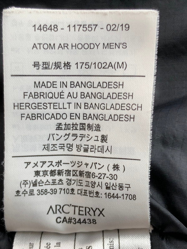 【中古品】【メンズ】 ARC'TERYX アークテリクス ATOM AR HOODY BLACK 14648 アトム エーアール フーディー アウター 144-251108-rt-08-tag サイズ：M カラー：ブラック 万代Net店
