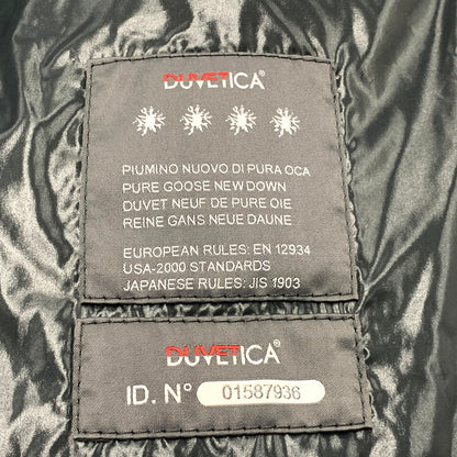 【中古品】【メンズ】 DUVETICA デュベティカ U.2251.00 DIONISIO ディオニシオ ダウン ジャケット 中綿 アウター 141-250110-mm-12-izu サイズ：46 カラー：レッド 赤 万代Net店