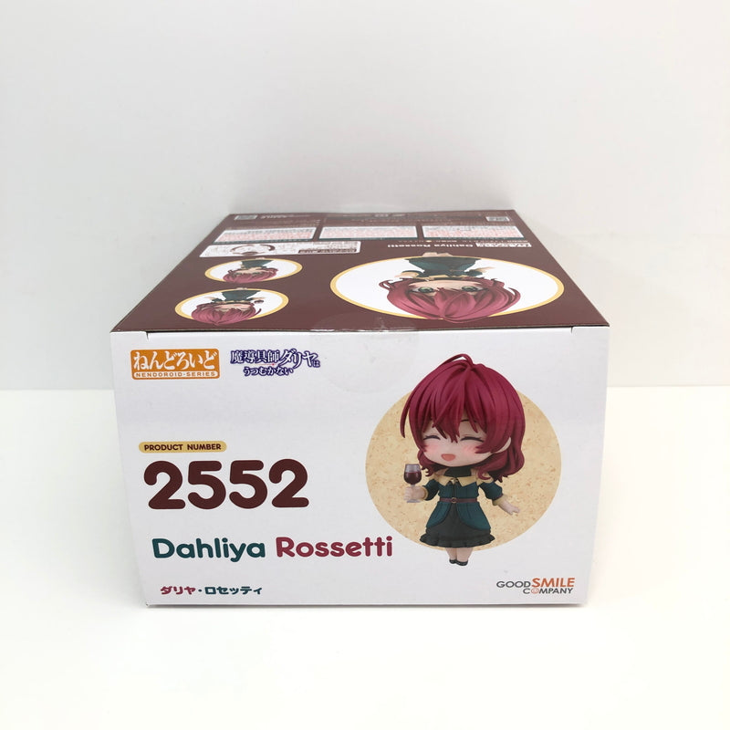 【中古美品】 未開封品 ねんどろいど 2552 ダリヤ・ロセッティ グッドスマイルカンパニー アクションフィギュア 053-260726-CN-21-hon 万代Net店